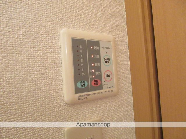 ピュアヒルズの内装写真