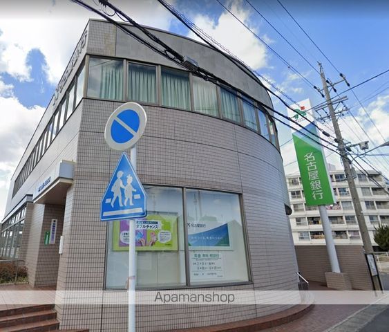 ハイツ西條の周辺写真