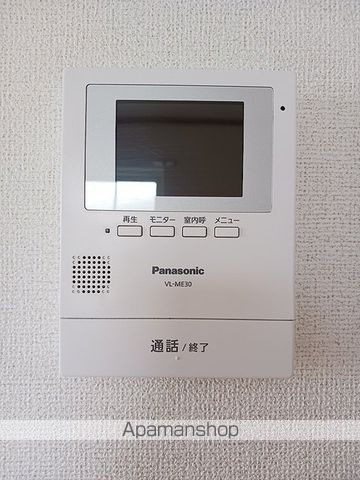 N’サンリットガーデンの内装写真