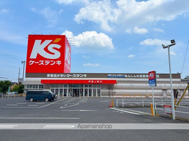 ラッシュ イーストの周辺写真