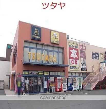 リベーラ　楽々園[1LDK/45.7m2]の周辺1