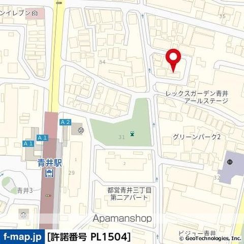 トレピアーニ青井の周辺写真