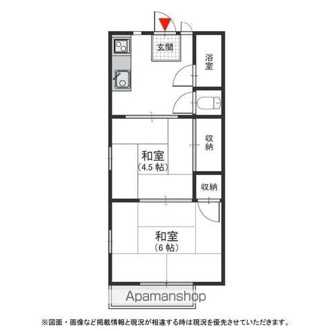 翆甲園ハイツの間取り写真