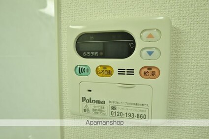 ラフィーネⅠ[2LDK/53.67m2]の内装6