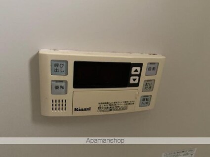 フォブールタウン成合Ｂ棟[2DK/44.72m2]の内装2