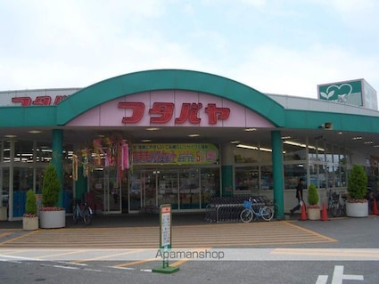 滋賀県彦根市高宮町[2LDK/44.88m2]の周辺10