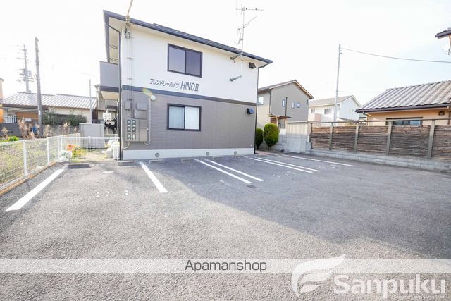 フレンドリーハイツ日野IIのその他写真
