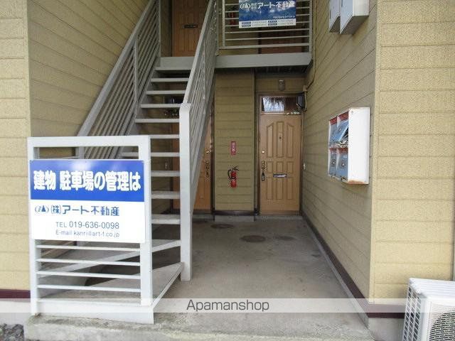 アメニティ215の玄関写真