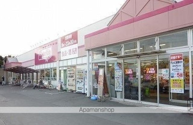 ステーションハウスM HARAの周辺写真