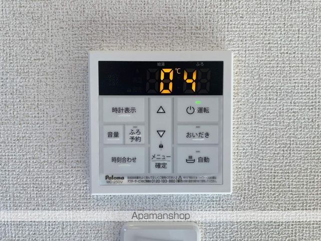 ウイング日出 Vの内装写真