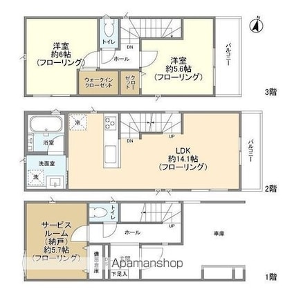 サムネイルイメージ