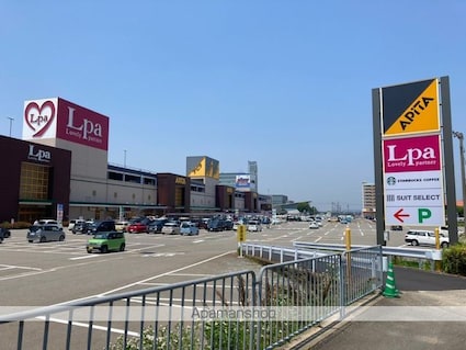 ベルプリュネルⅡ[2LDK/61.51m2]の周辺4