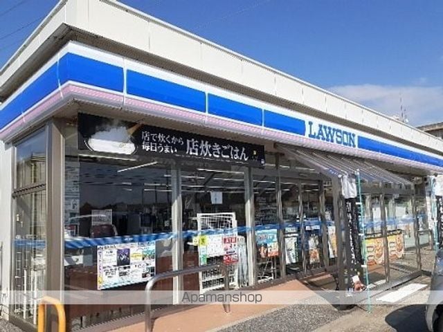アップルハウスKの周辺写真