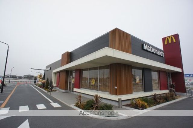 Casa BlancaIIの周辺写真