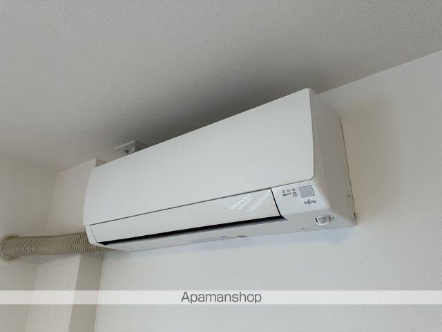 アルメールの内装写真