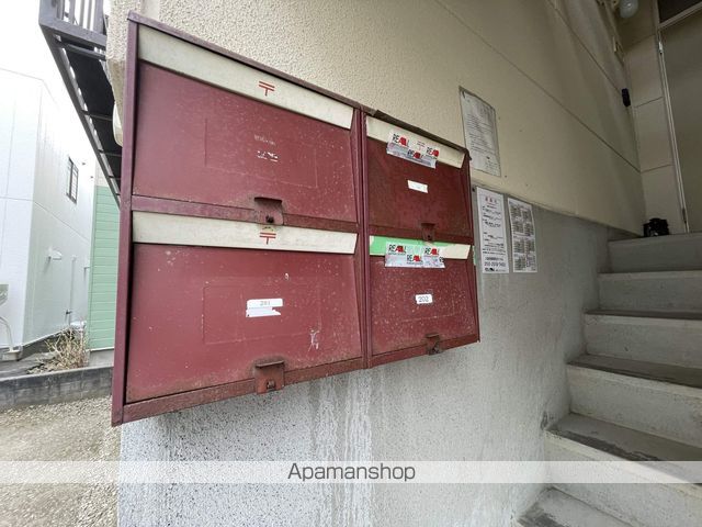 ファミーリエFの内装写真