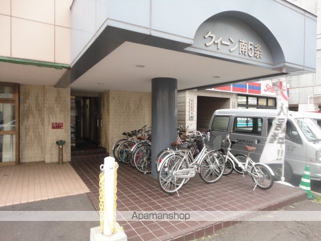 クィーン南5条の外観写真