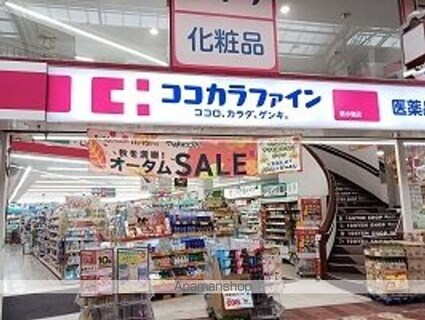 クローバーコート[1R/30.58m2]の周辺6