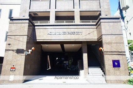 アクタス天神パークシティ[1K/24.62m2]の外観2