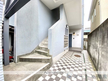 オレンジコート土居田[1K/18m2]の共用部1