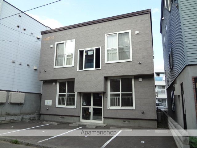 イースト11の外観写真