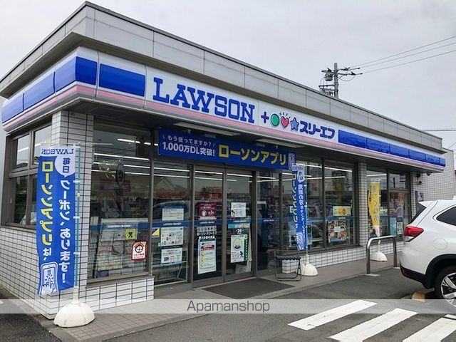 レオパレスリバーウィロウの周辺写真