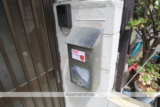 庄内栄町4−18−7のその他写真
