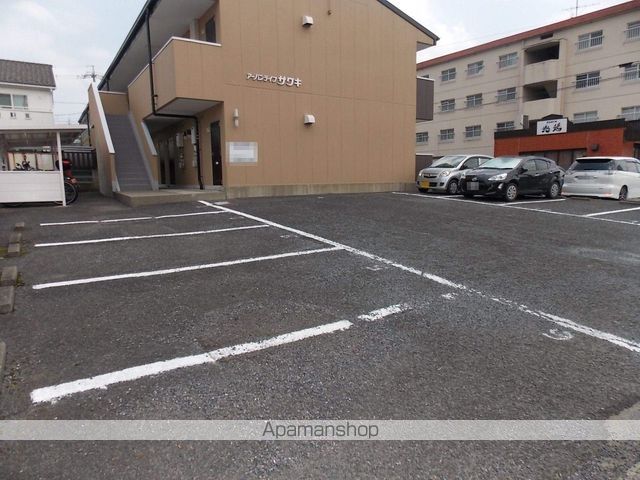 アーバンライフサワキのその他写真