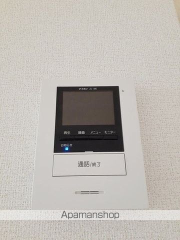 プリムールの内装写真