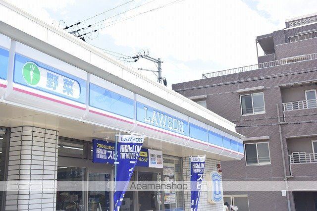 レオネクストBLOOMの周辺写真