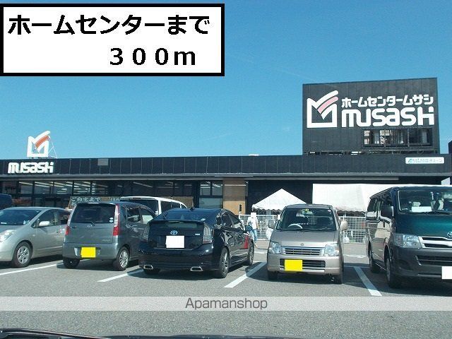 ビエントプラーサの周辺写真