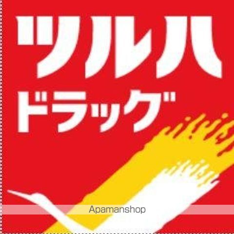 テレグリシーナIIIの周辺写真