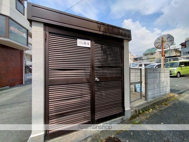 ハイタウン樽澤のその他写真
