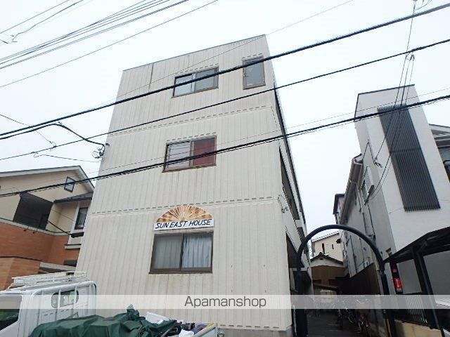 サンイーストハウスの外観写真