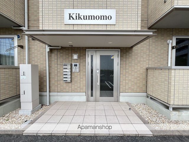 KIKUMOMOの玄関写真