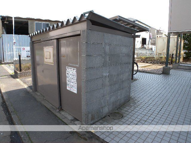 サンパレス横須賀のその他写真