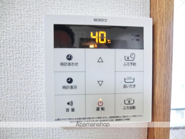 ベルシティの内装写真
