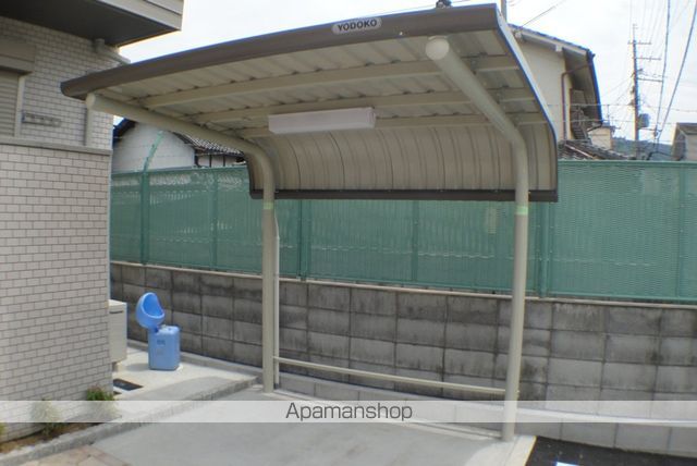 メゾン池島のその他写真