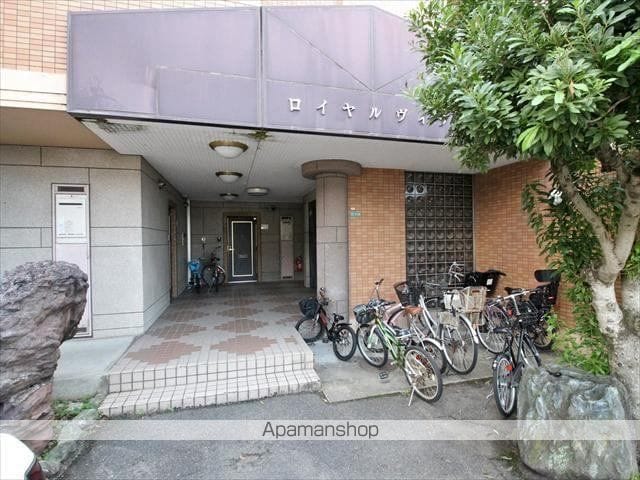 ロイヤル ヴィラの外観写真