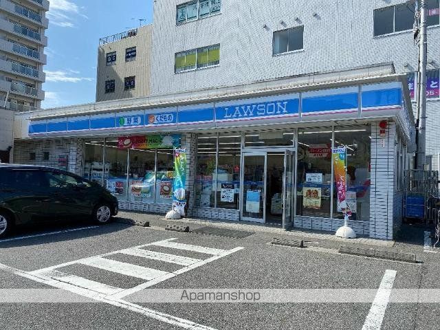 グランドールの周辺写真