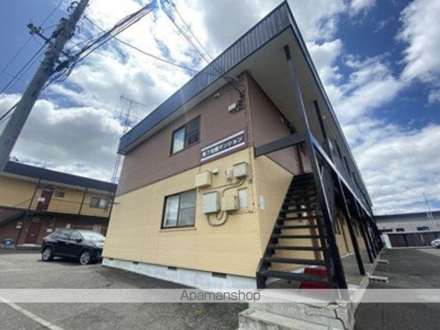 第7佐藤マンションの外観写真