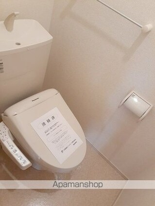 シャンプランテⅡ[1LDK/45.77m2]のトイレ