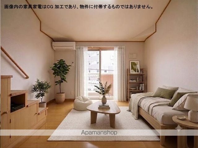 ピースフル八乙女の内装写真