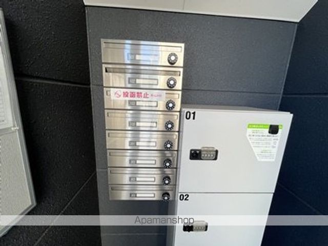 シェルトのその他写真