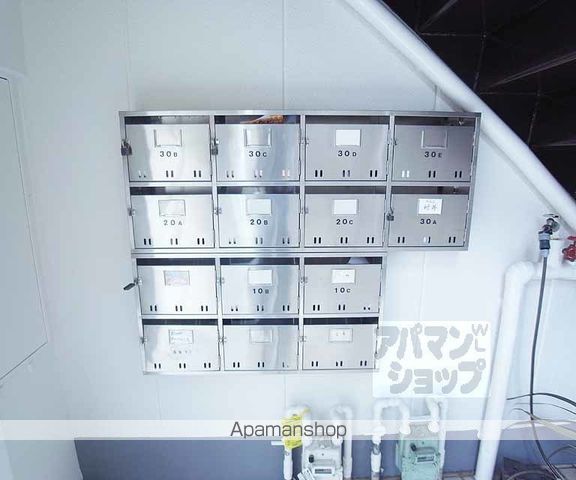 マンションナガヤの外観写真