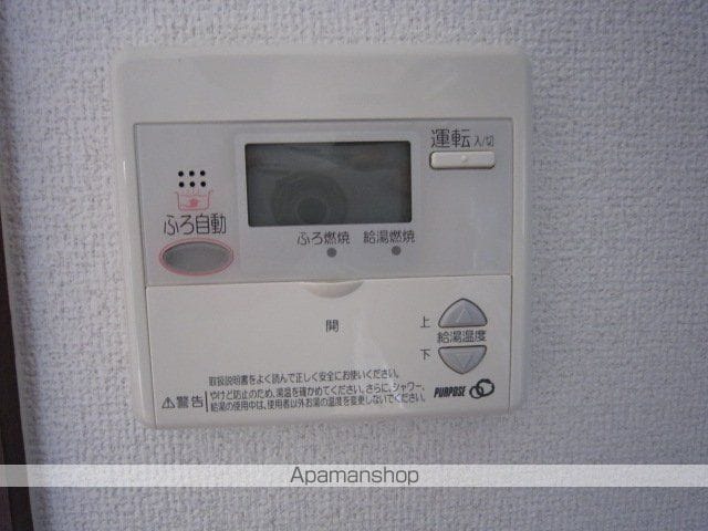 芸備線 戸坂駅 徒歩21分 2階建 築55年の内装写真