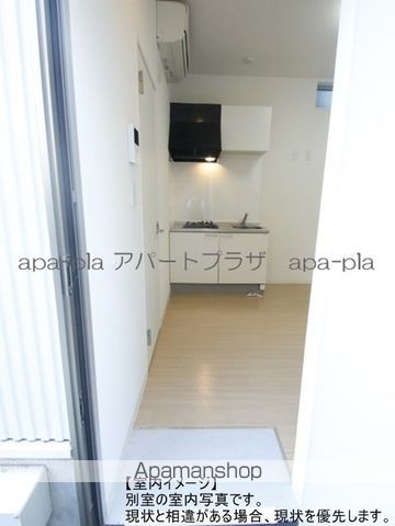 MaunaLoa川越の内装写真