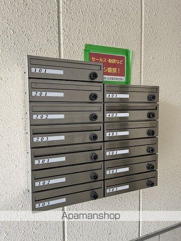 MEP総社本町の内装写真