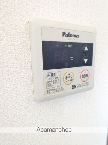 メゾンド菅原三八 Aの内装写真