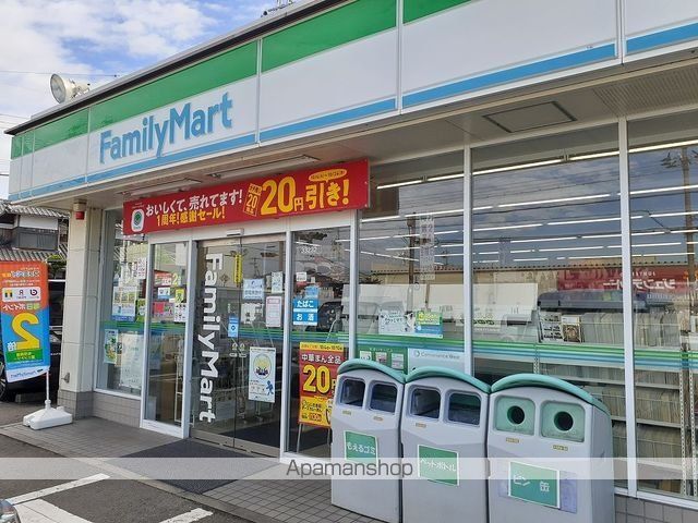 サン ベル Iの周辺写真